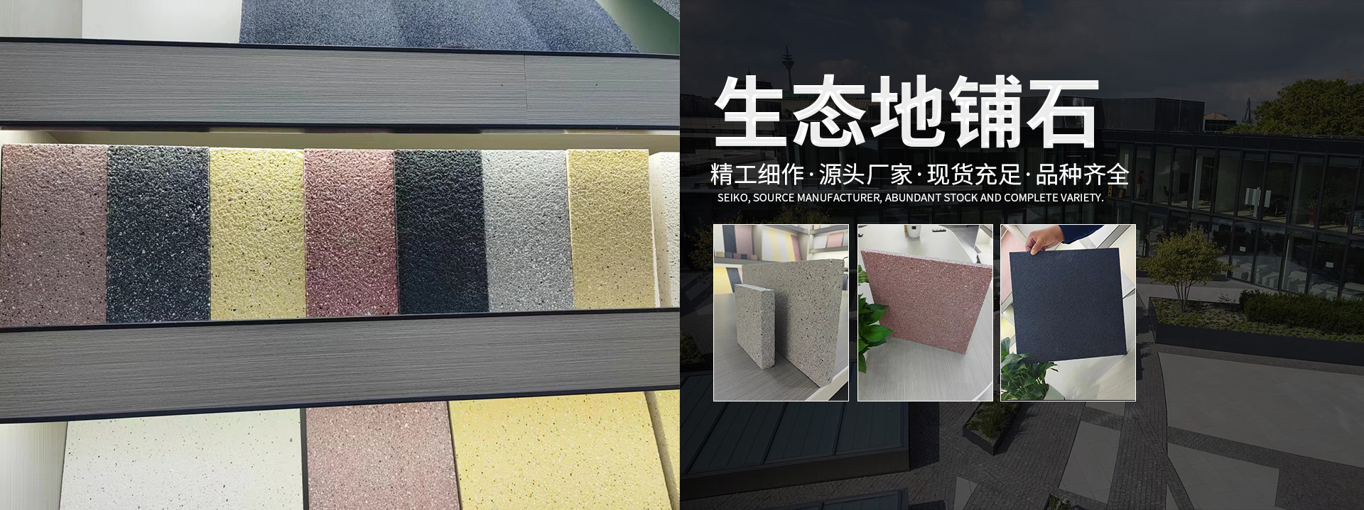 高安市鼎云盛水泥制品有限公司