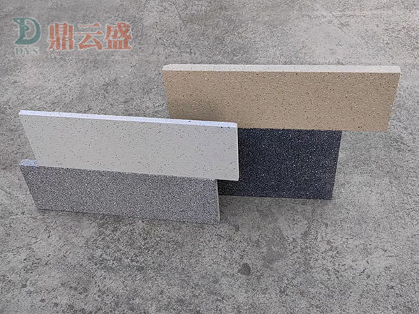 PC仿石砖