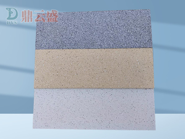 PC仿石砖