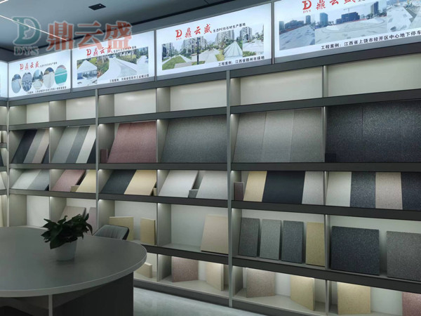 PC仿石砖