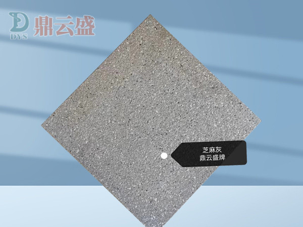 PC仿石砖