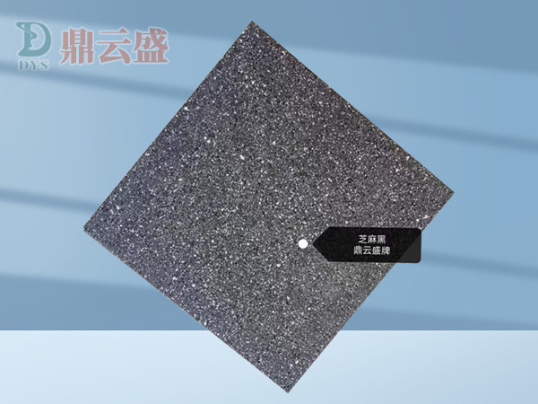 PC仿石砖