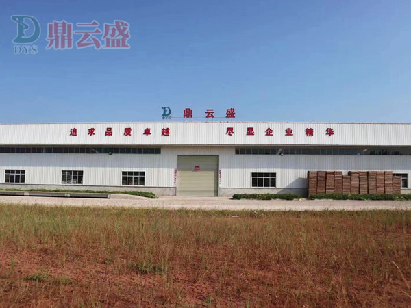 厂房环境
