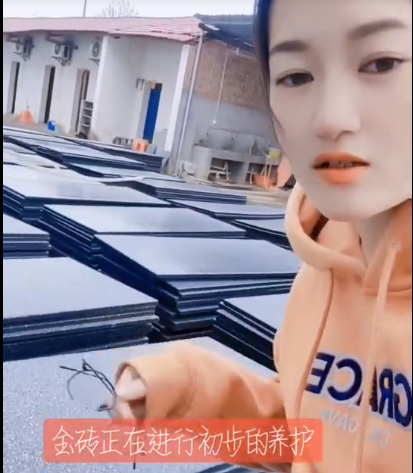 产品视频