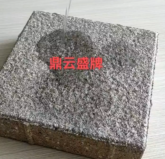 产品视频