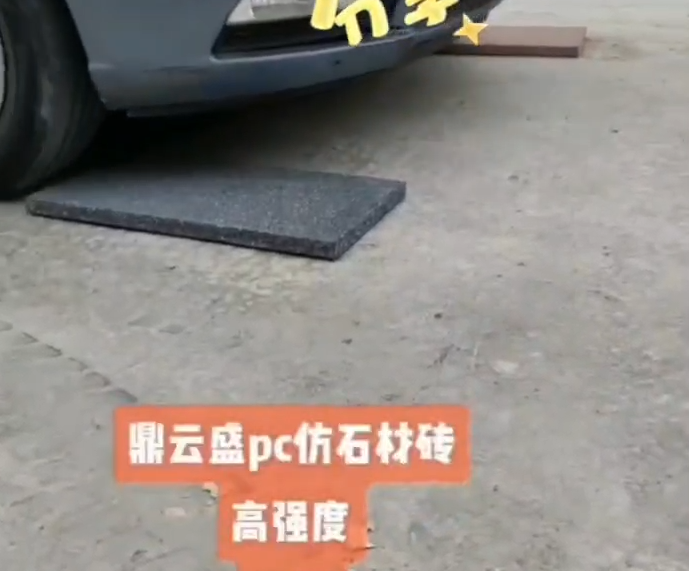 产品视频