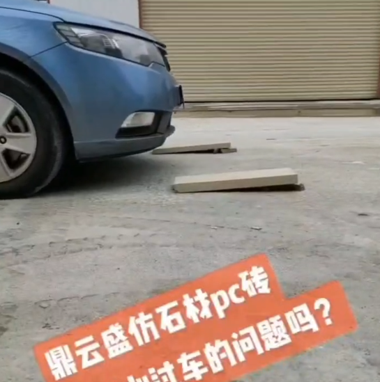 产品视频