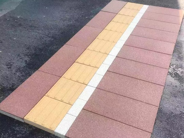 陶瓷透水砖