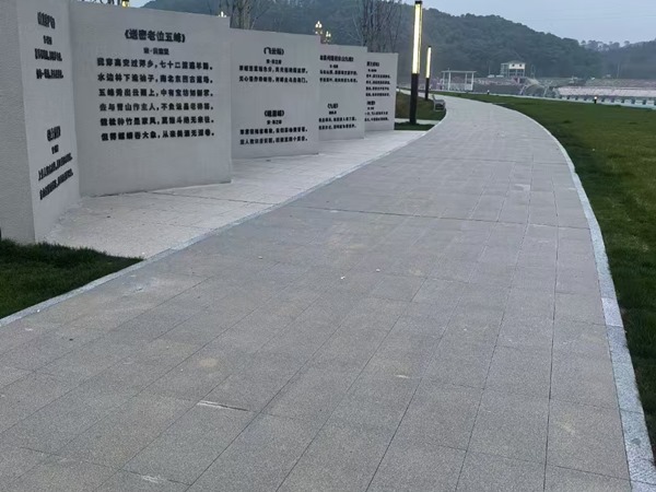 免烧陶瓷透水砖